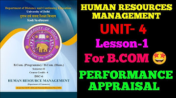 HUMAN RESOURCE MANAGEMENT [UNIT-4][Lesson-1] PERFORMANCE APPRAISAL | DU SOL|NCWEB|IGNOU|REGULAR