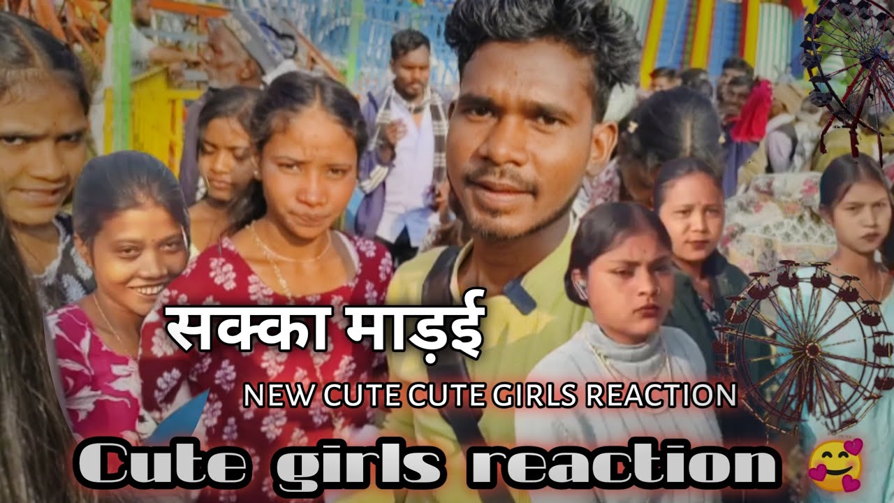 Cute cute girls public reaction video 😍👀🥰