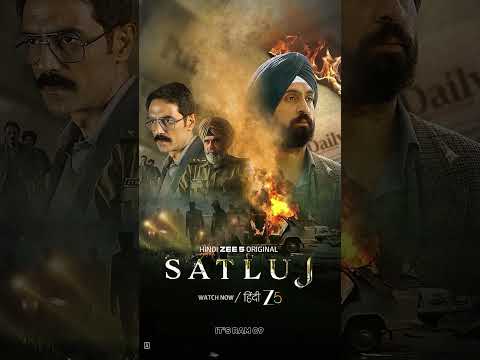 Why Was Diljit Dosanjh's Film Removed After 48 Hours?