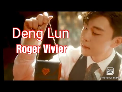 Deng Lun (邓伦) Roger Vivier endorsement ad