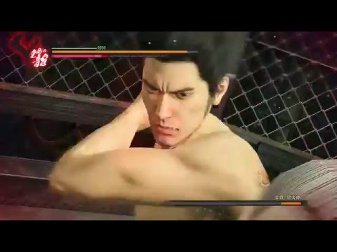 60FPS 龍が如く極 EX-HARD 闘技場　マキシマムGP　全員を倒す