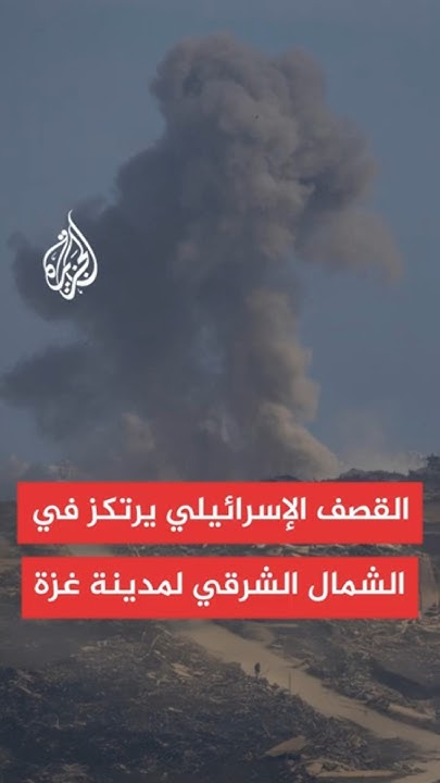  :           
 - نشر قبل 7 دقيقة