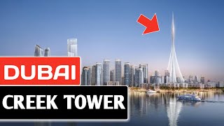 Facts About Dubai Creek Tower in Urdu/Hindi | The World Tallest Structure | infoio