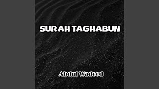Surah Taghabun