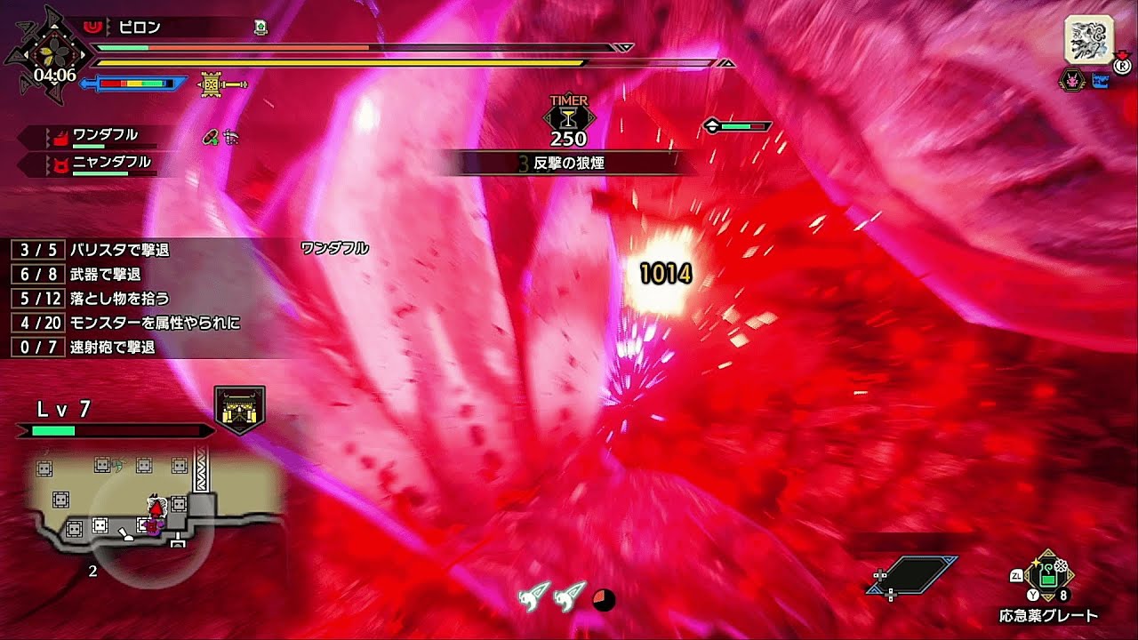 モンハンライズ ラスボスの対 風神龍イブシマキヒコ ソロ ハンマー 初見討伐 Mhrise Youtube