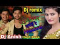 #Dj song senura sabkar agudi re hauve || Bhojpuri hit song Dj Anish || Dj Anish  hi tech