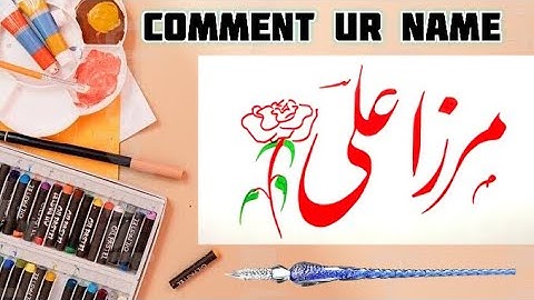 Mirza Ali Name Signature Calligraphy Status | How to Draw, Cursive Calligraphy with Cut Marker