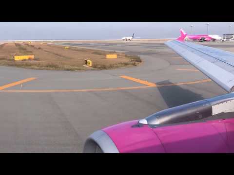 20171203 Peach Aviation JA805P A320-200 takeoff from KIX Seat 6F