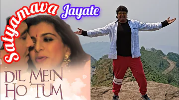 Dil Mein Hai Tum🤍Satyamev Jayate🌹Bappi Lahiri🌹S Janki♥️@shyamal_Majumder ❣️#reels #youtube #viral