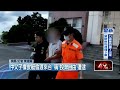 中國偷渡客事件