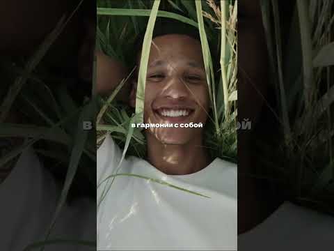 Почему у самурая
