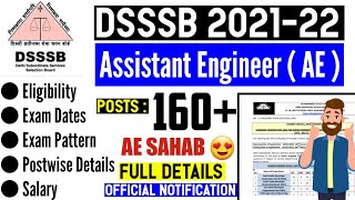dsssb ae vacancy 2022 | dsssb ae eligibility criteria | dsssb ae civil | dsssb ae electrical