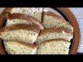 Как печь русский хлеб на вечной закваске без дрожжей