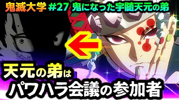 鬼滅の刃 遊郭編 エンディング 朝が来る Mp3