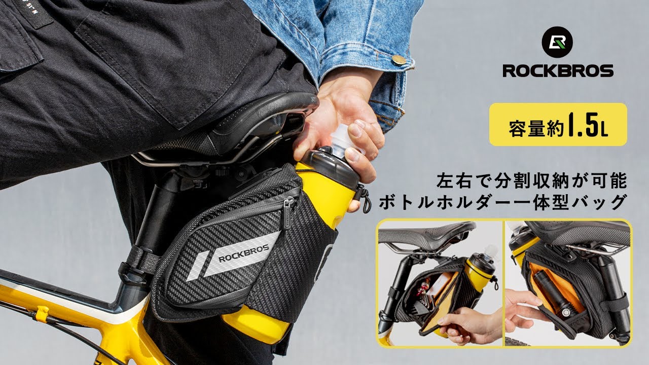 サイクリング にTOPEAK3点セット(サドルバック、マルチツール、ポンプ