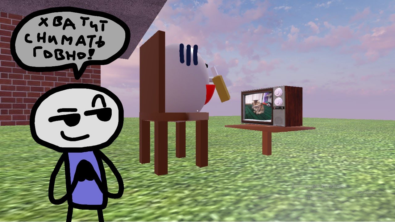 Не обижайте яйцеодеров...