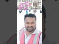 কাবা শরিফ এ ভিসায় আসতে চান