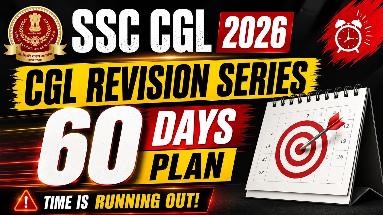 SSC CGL 2026 | 60 Days Revision Plan 🔥 Complete Strategy - YouTube