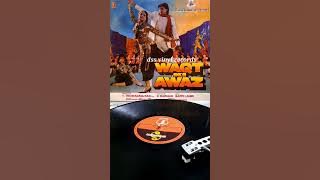 Waqt Ki Awaz 1988--Tu Bhi Bekaraar--Asha Bhosle, Mohammed Aziz--Bappi Lahiri