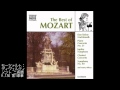 ディベルティメント ニ長調 K.136 - 第1楽章Wolfgang Amadeus Mozart