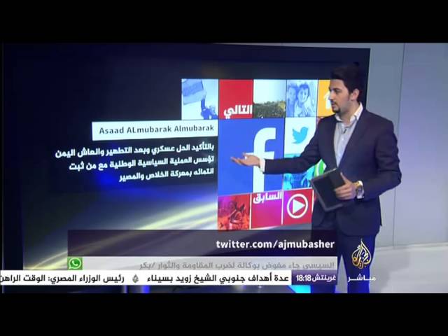 نافذة تفاعلية .. طائرات التحالف تكثف غارتها في صنعاء وشبوة