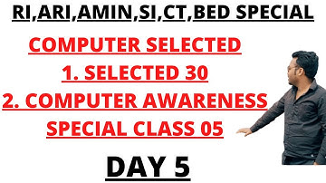 🐱 RI,SI,ARI 2021 I MEMORY I COMPUTER AWARENESS I ALL SELECTED I COMPUTER CLASS 05