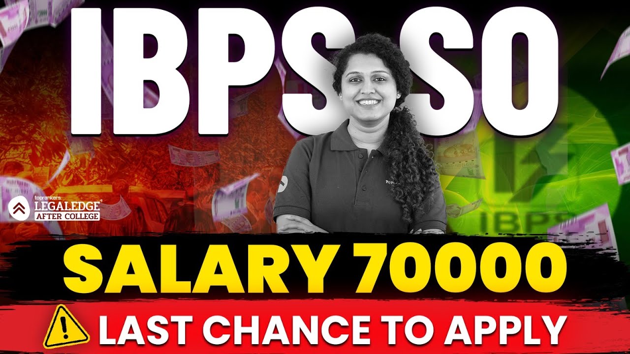 IBPS SO Law Officer 2024 Last Date To Apply Eligibility Exam Pattern ibps-so-law-officer-2024-last-date-to-apply-eligibility-exam-pattern