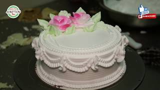 Vanilla pastry cake recipe | vanilla cake recipe | vanilla cool cake recipe screenshot 1