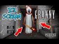 Granny - это *Ice Scream* ?!? Смешные Моменты (Collection of the best episodes Granny p.14)