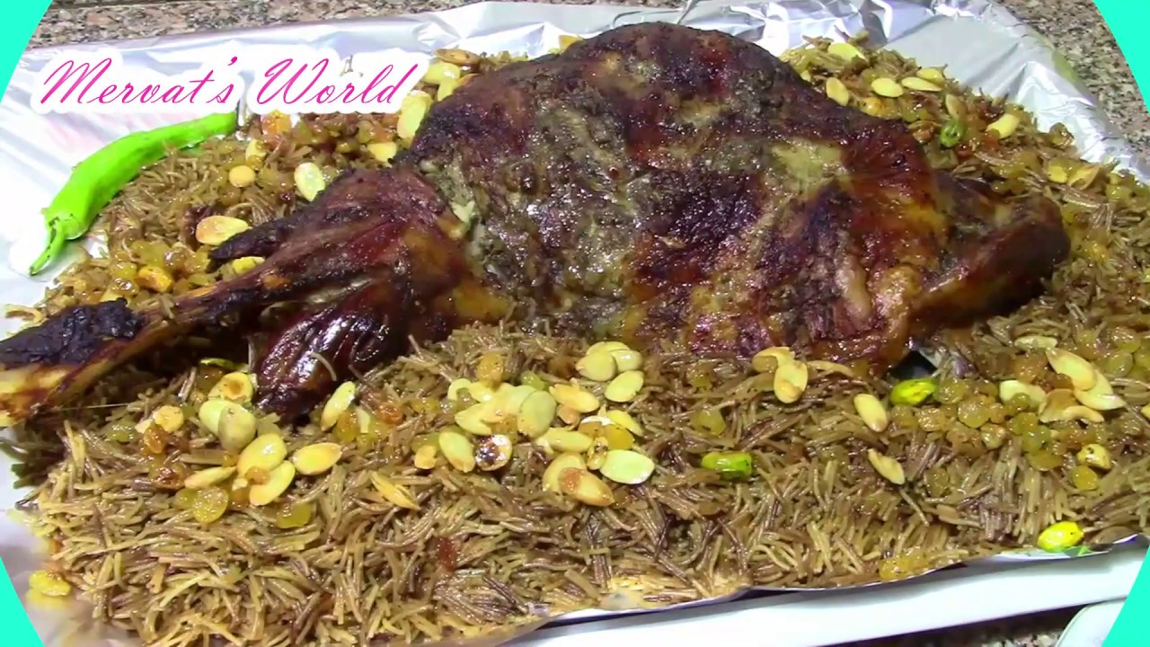 اسهل 😍😋طريقةعمل فخدة ضاني مشوية🥩🍗🍖 في الفرن 👌🧡توووووووووووحفة| عالم ...