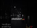 Darkhast💫||Beauty Of Nature ❤️✨ WhatsApp status||