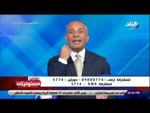 لن ينحاز لأحد أحمد موسى قانون الأحوال الشخصية الجديد لصالح الأسرة والمجتمع