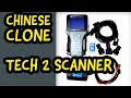 Tech2 scanner unboxing  clone chinese tech 2 scanner from ebay