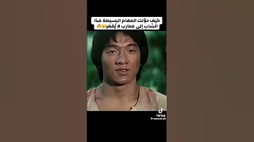 Movie علم الجزائر العلم الجزائر المغرب مسلسلات العظماء ابوني ياك باطل خوتي اكسبلور 