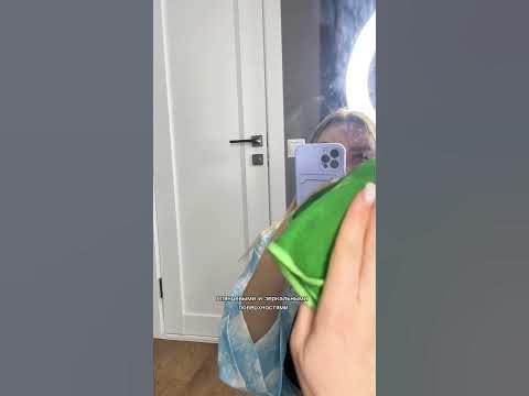Чудо тряпка от гринвей - YouTube