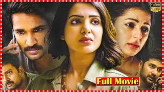 U Turn Telugu Full Movie | Telugu Full Movies || TFC Films & Filmnews