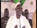 Cherif Ousmane Madani Haidara a Dialakoroba