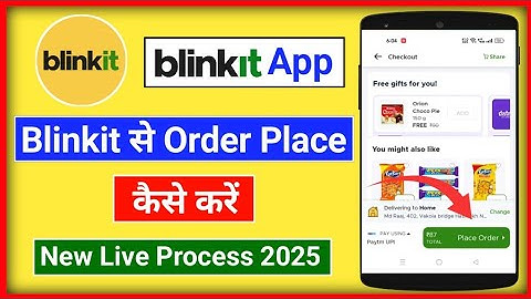 Blinkit se order kaise kare 2025 |How To Order From Blinkit |Grocery Order On Blinkit App |YTe Smart
