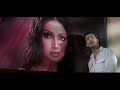 O Jaane Jaana (Full Song) Film - Madhoshi Mp3 Song