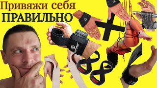 видео: ЛЯМКИ - всё, что ты не знал, но хотел спросить! картинка: ЛЯМКИ - всё, что ты не знал, но хотел спросить!