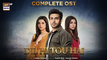 Dil Hi Tou Hai OST 🎶 | Hassan Hayat Khan | Yashal Shahid | ARY Digital