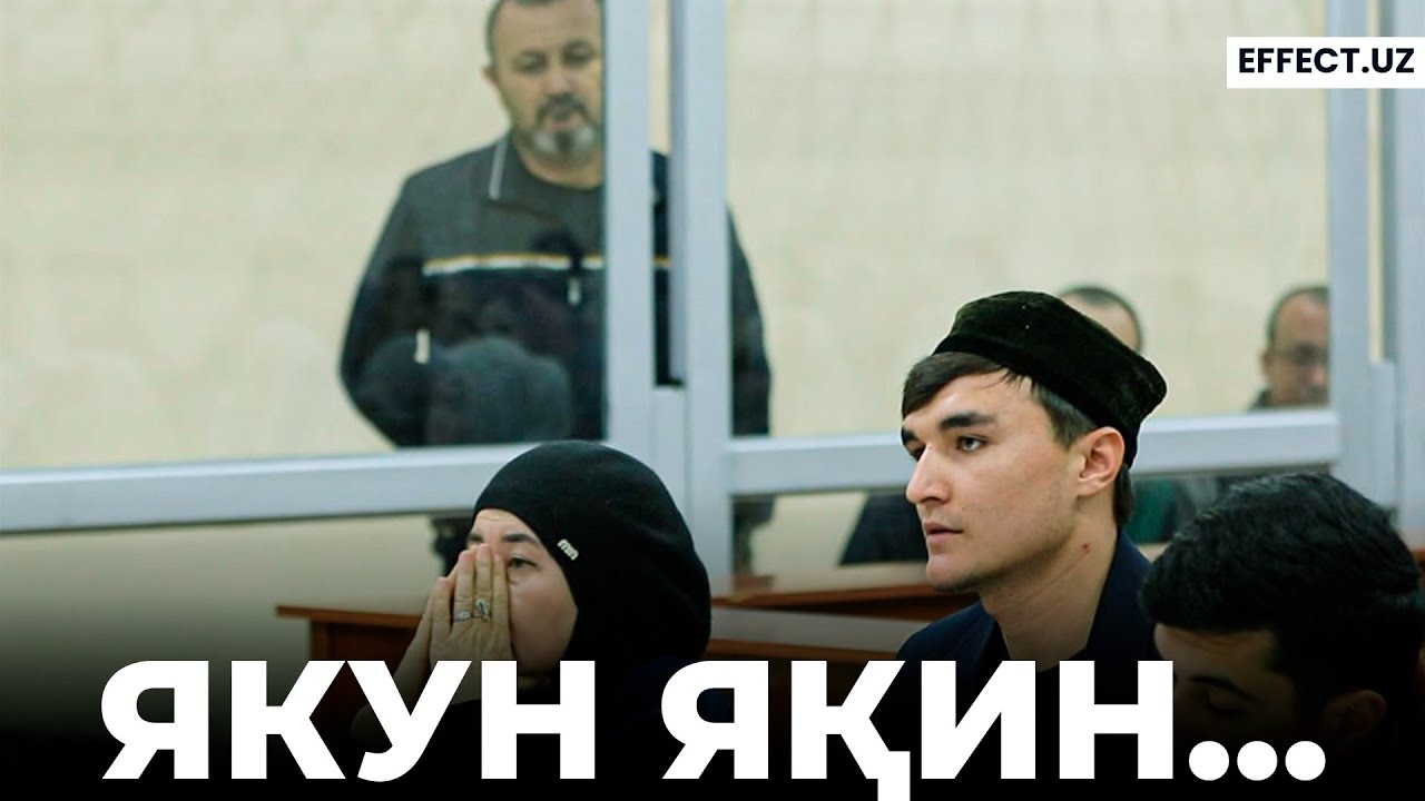 ОҒИР ЖУДОЛИК, САБР, ЗИДДИЯТ, НОРОЗИЛИКЛАР – ТОЛИБХОН АБДИЖАЛИЛОВ СУДИ