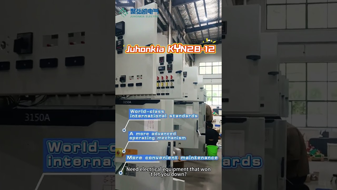 Unfazed by the Elements: Sealed Gas RMU