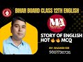 M.A.SHAHIDI ENGLISH CLASSES is live!