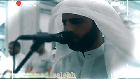 اجمل صوت سوف تسمعه الشيخ محمد صالح سورة الجمعة