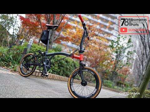 OLD NORMAL - Brompton CHPT 3 - 781 Japan Ride - YouTube