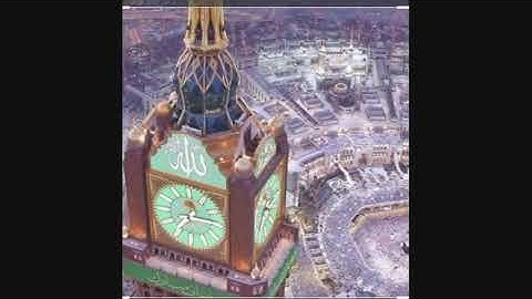 تلاوه حجازيه القارئ ابراهيم السعدون