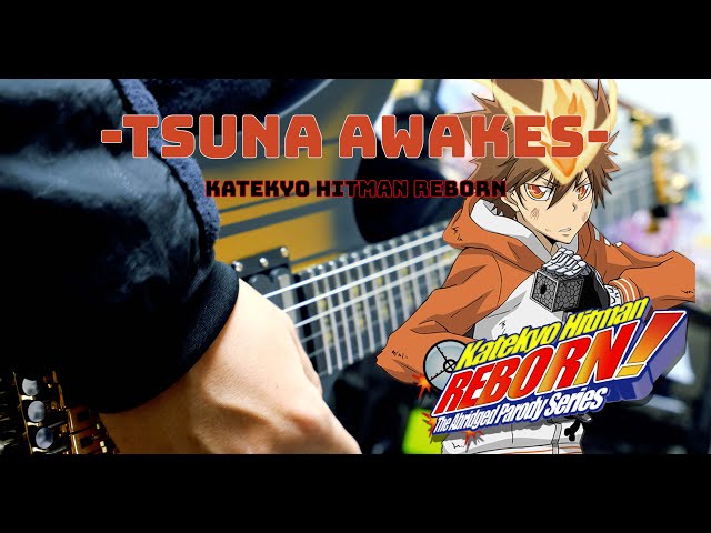 家庭教師ヒットマンREBORN】Katekyo Hitman Reborn OST Tsuna