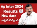 Ap inter results latest 2024  ap inter 2024 big update