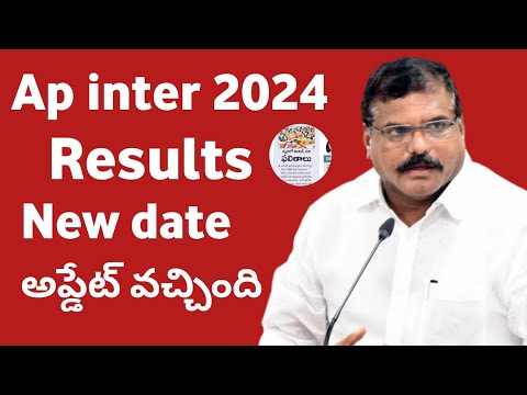 ap inter results Latest 2024 | ap Inter 2024 Big update